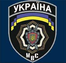 28 тысяч бутылок "левой" водки на Закарпатье не доехали