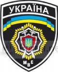 В Ужгороде прикрыли очередной наркопритон