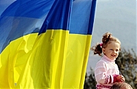Закарпатцы отмечают 70-летие провозглашения Карпатской Украины