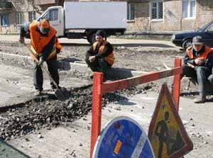 Ужгород выделил на ремонт дорог всего 700 тыс.гривен