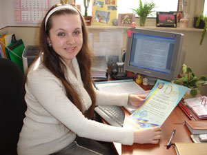 Студентка Закарпатского госуниверситета взяла первое место во Всеукраинском конкурсе научных работ