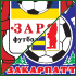 Футбол. "Заря" (Луганск) - "Закарпатье" (Ужгород) 2:0 (РАСШИРЕННО)