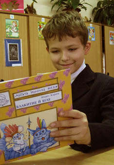 Ужгород: Магазин детской книги "Книголюбчик" отпраздновал 5-летий юбилей