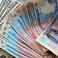 В Берегово руководители ООО не платили взносы в Пенсионный фонд