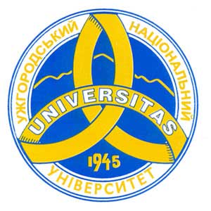 Ужгородский национальный университет празднует именины