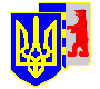 На Закарпатье отметят День Соборности Украины и 64-ю годовщину образования области