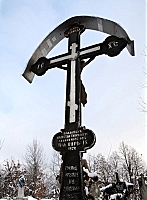 В закарпатском селе Билкы есть "памятник трезвости" (ФОТО)