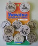 Отныне на Закарпатье можно купить туристическую марку "Исторические винные подвалы Середнее"