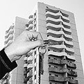 В 2009-м на Закарпатье ввели в эксплуатацию жилья только 43,0% по сравнению с предыдущим годом
