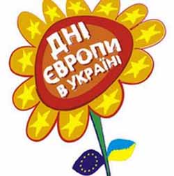 На Закарпатье завершится всеукраинская эстафета празднований дней Европы