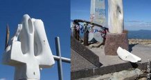 На Закарпатье разыскивают вандалов, разбивших Герб Украины на Говерле (ФОТО)