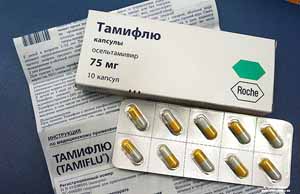 На Закарпатье неиспользованные 85,2% Тамифлю отдадут больным СПИДом 