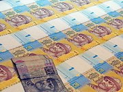 Долар подорожчав, бо уряд Тимошенко додрукував 100-160 мільярдів гривень