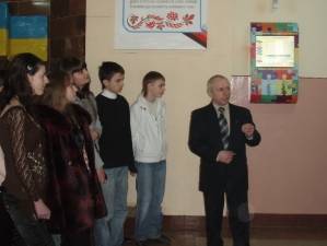 Ужгород: У ЗОШ №12 презентували профорієнтаційний термінал