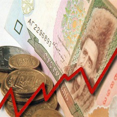Рівень інфляції на Закарпатті у квітні становив 0,5 відсотка