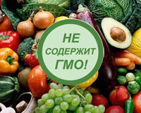 Українським підприємствам дали місяць на маркування продуктів, що містять ГМО