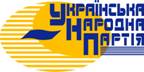 До Дня Конституції в Ужгороді проведуть акцію „Захистимо конституційний лад”