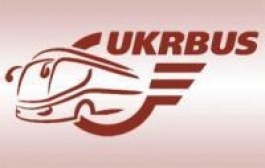 "УкрБус" відкрив рейси за маршрутом "Ужгород - Київ - Бориспіль"