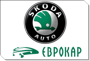 Закарпатський завод "Єврокар" продав у 2009 році автомобілів "Skoda" на 2,6% менше, ніж у попередньому