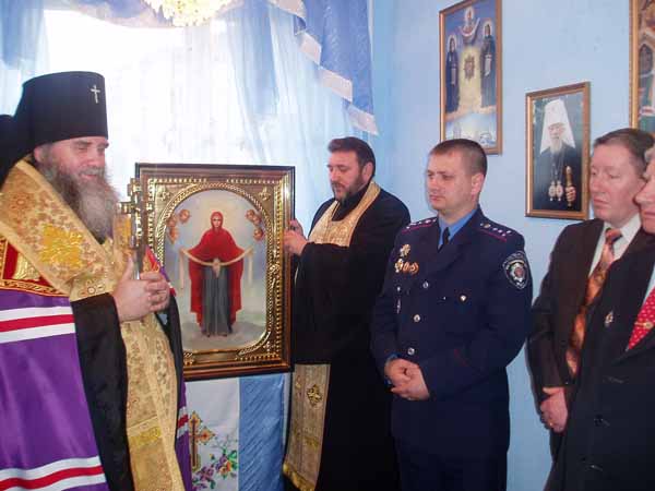 В Мукачеві, в приміщенні Державної служби охорони відкрили каплицю