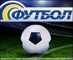 Матч "Закарпаття" і луганської "Зорі" транслюватиме ТРК "Футбол"