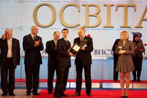 Науковців ЗакДУ нагородили срібною медаллю