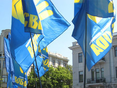71-у річницю Карпатської України закарпатська "Свобода" святкуватиме за власною програмою