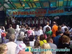 Програма проведення закарпатського фестивалю  "Берлибаський бануш"