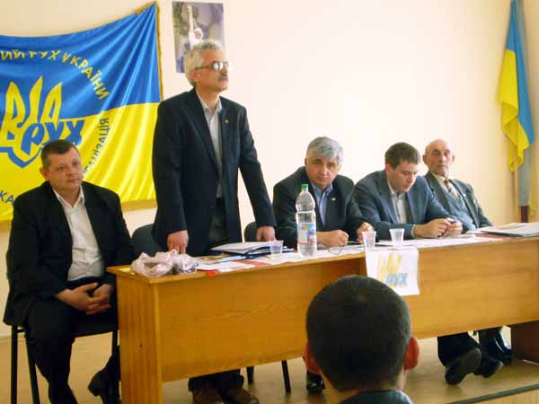 Народний Рух України на Закарпатті обрав нового голову (ФОТО)