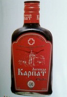 В Ужгороді податківці "накрили" цех з нелегального виробництва бальзаму "Легенда Карпат"