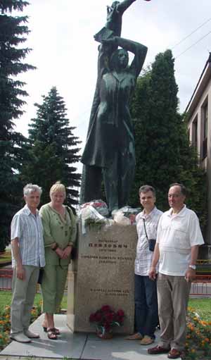Закарпатські письменники презентувалися у Словаччині