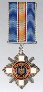 Закарпатського рятувальника посмертно нагороджено орденом "За мужність"