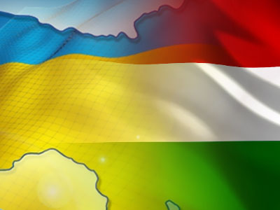 Угорці Закарпаття