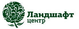 Розплідник рослин "Ландшафт центр"