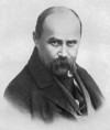 Містифікація. 9 березня