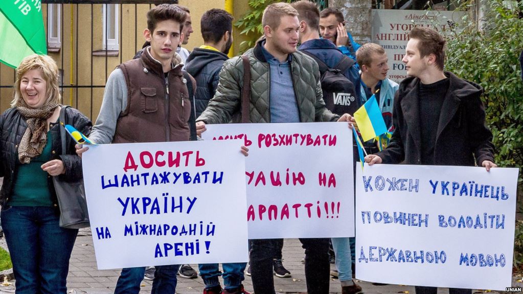 Угорський рік на Закарпатті: не лише гострі баталії щодо української мови