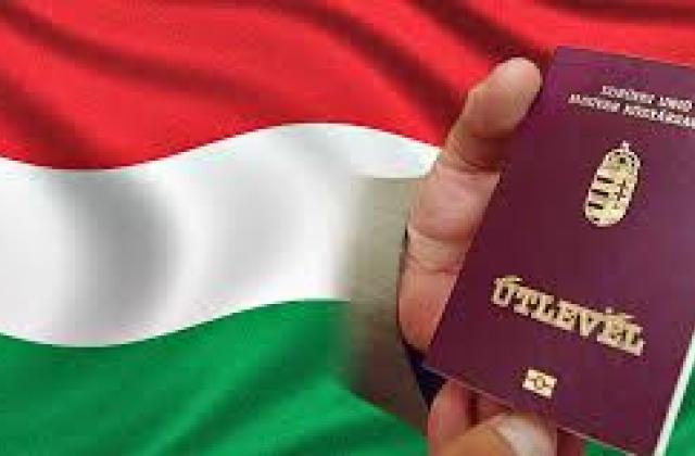 Про угорські паспорти та українську політику