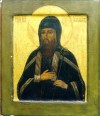 Священномученик Йосафат: Подвиг в ім’я Христа