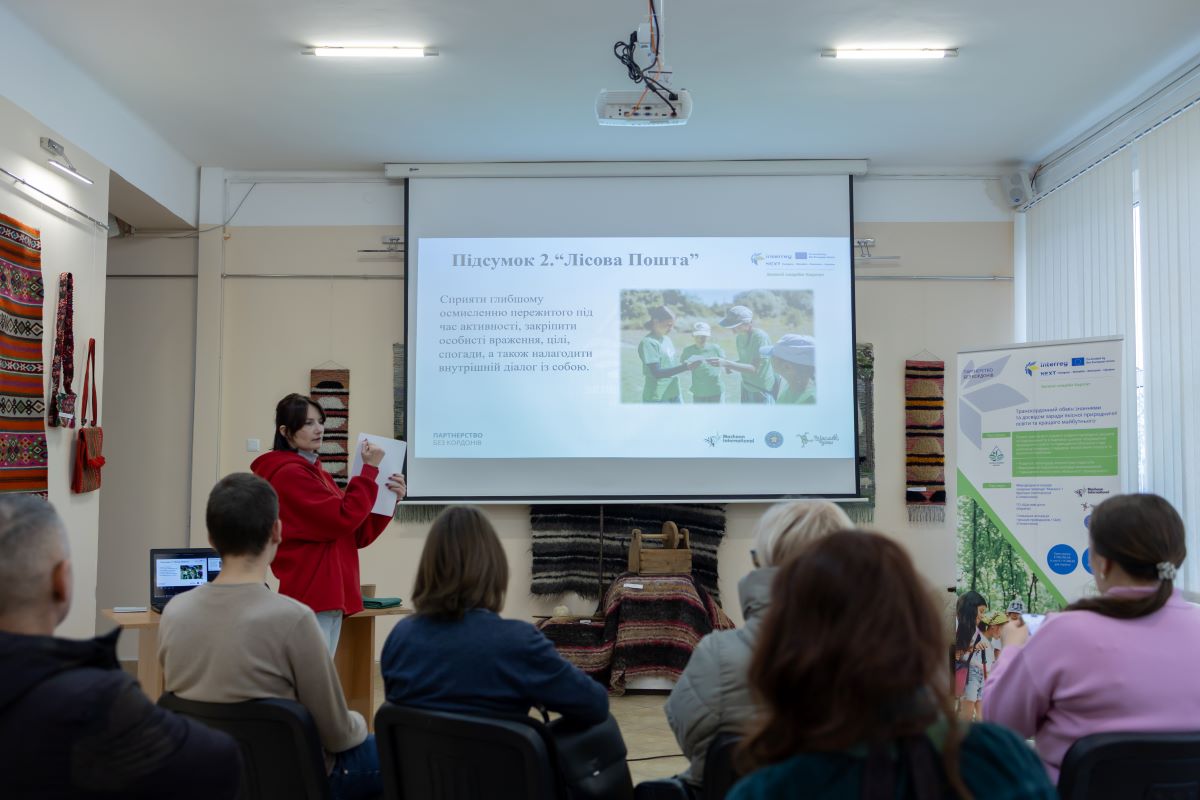 В Ужгороді відбулася серія тренінгів із природничої педагогіки для тих, хто працює з дітьми (ФОТО)