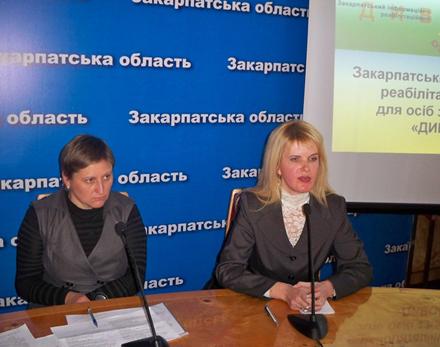 В Ужгороді обговорили досвід патронажної служби для сліпих (ФОТО)