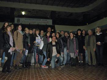 Члени виконкому НОК України зустрілися з студентами-журналістами УжНУ