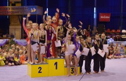 В Ужгороді завершився міжнародний турнір з художньої гімнастики "Карпатія-2011"