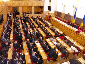 13 грудня відбудеться сесія Закарпатської обласної ради 