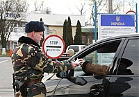 Українки намагалися потрапити до ЄС за підробленими паспортами