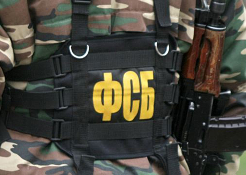 Україна в лещатах російських спецслужб