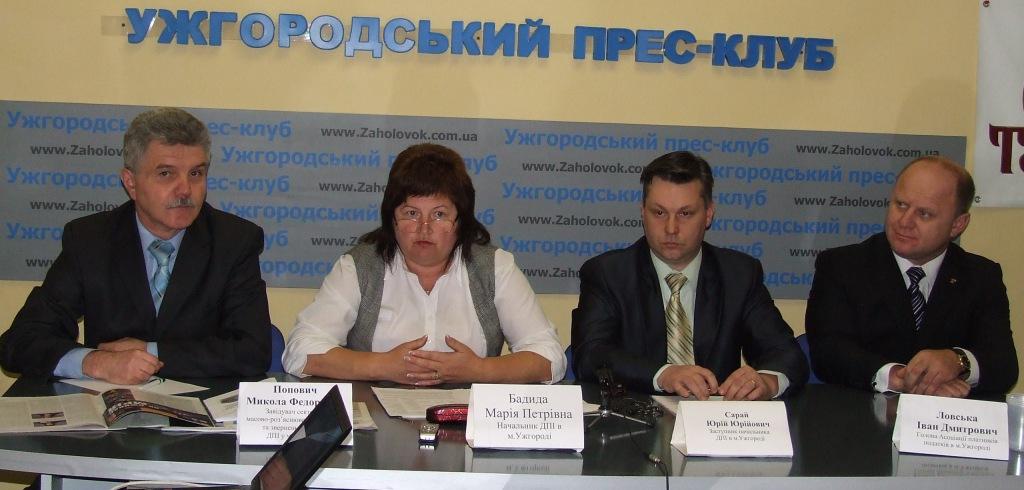 Ужгородські податківці озвучили ставки податку на 2012 рік для підприємців міста