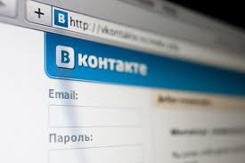 У «ВКонтакте» виявили приховані загрози для користувачів