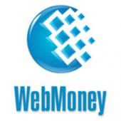 Гроші з гаманця WebMoney можна буде отримати в "Укрпошті"