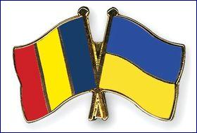 Коли запрацює "малий прикордонний рух" між Румунією та Україною?