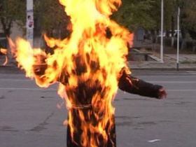 На закарпатській Іршавщині чоловік облився безином і підпалився
